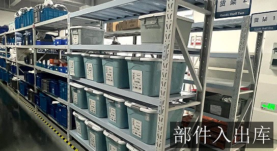 news-544-297 news-544-297